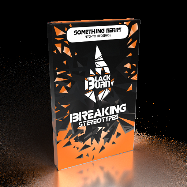 Табак Blackburn Something berry (Что то ягодное) 100 гр в Турции