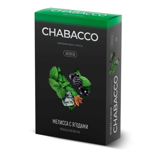 Смесь Chabacco Medium MELISSA AND BERRIES (МЕЛИССА С ЯГОДАМИ) 50 гр в Турции