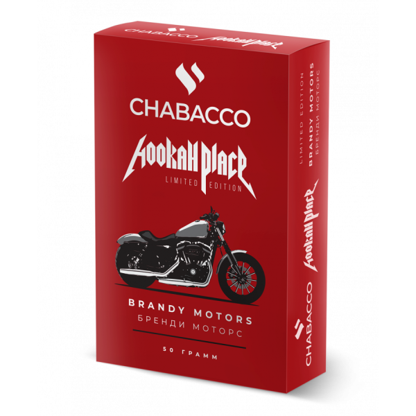 Смесь Chabacco Medium BRANDY MOTORS (БРЕНДИ МОТОРС) 50 гр в Турции