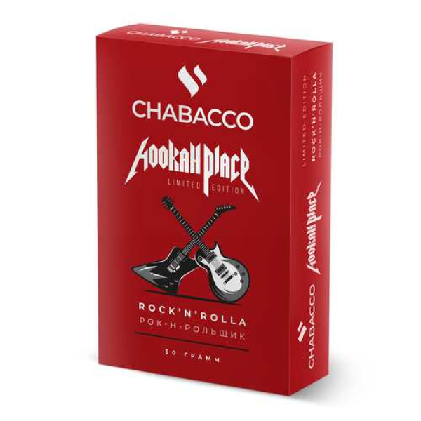 Смесь Chabacco Medium ROCK N ROLLA (РОК Н РОЛЬЩИК) 50 гр в Турции