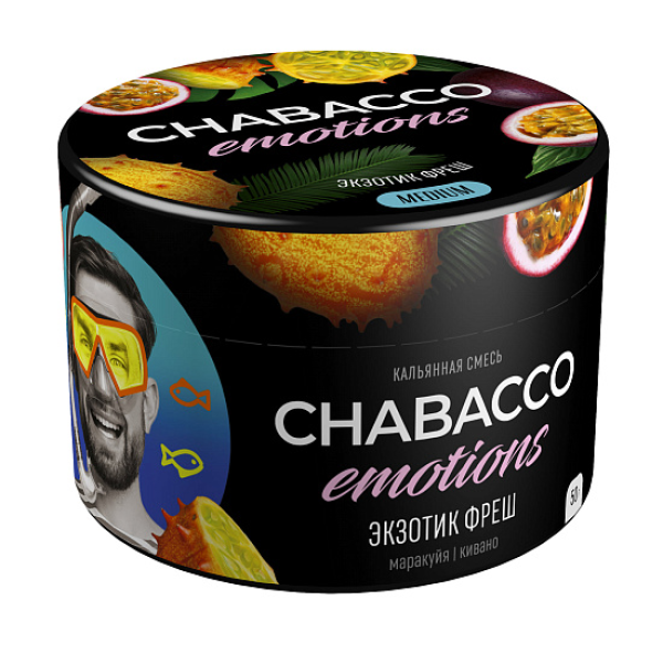 Смесь Chabacco Medium Emotions Exotic fresh (Экзотик фреш) 50 гр в Турции