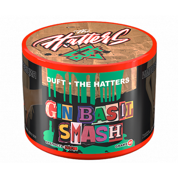 Табак Duft The Hatters Gin Basil Smash (Джин Базилик) 40 гр в Турции