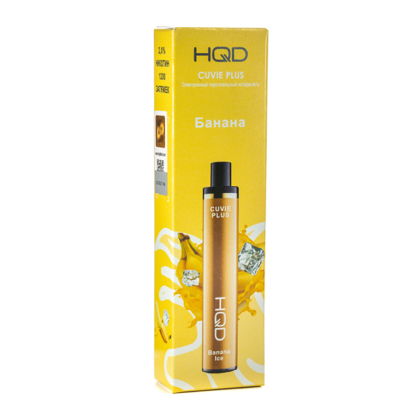 Одноразовая электронная сигарета HQD Cuvie Plus Banana (Банан) 1200 затяжек в Турции