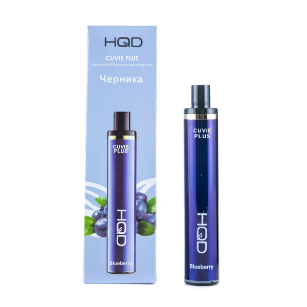 Одноразовая электронная сигарета HQD Cuvie Plus Blueberry (Черника) 1200 затяжек в Турции