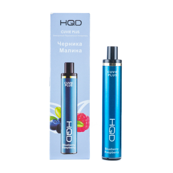 Одноразовая электронная сигарета HQD Cuvie Plus Blueberry Raspberry (Черника Малина) 1200 затяжек в Турции