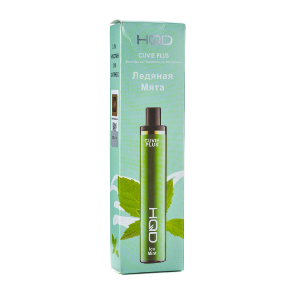 Одноразовая электронная сигарета HQD Cuvie Plus Ice Mint (Ледяная Мята) 1200 затяжек в Турции