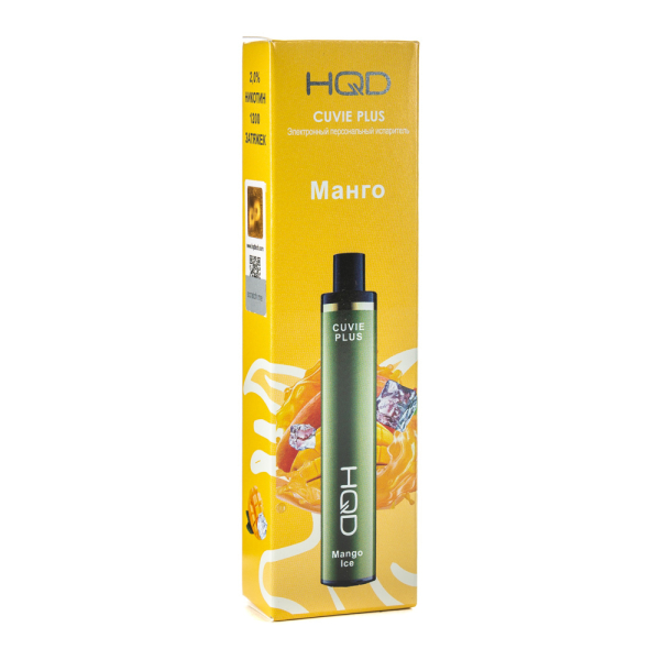 Одноразовая электронная сигарета HQD Cuvie Plus Mango ice (Манго со льдом) 1200 затяжек в Турции