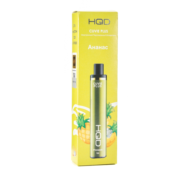 Одноразовая электронная сигарета HQD Cuvie Plus Pineapple (Ананас) 1200 затяжек в Турции