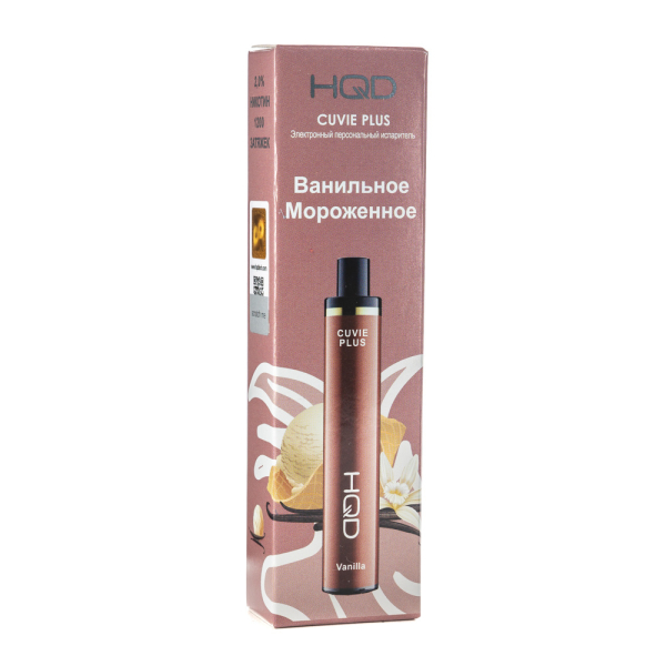 Одноразовая электронная сигарета HQD Cuvie Plus Vanilla (Ванильное мороженое) 1200 затяжек в Турции