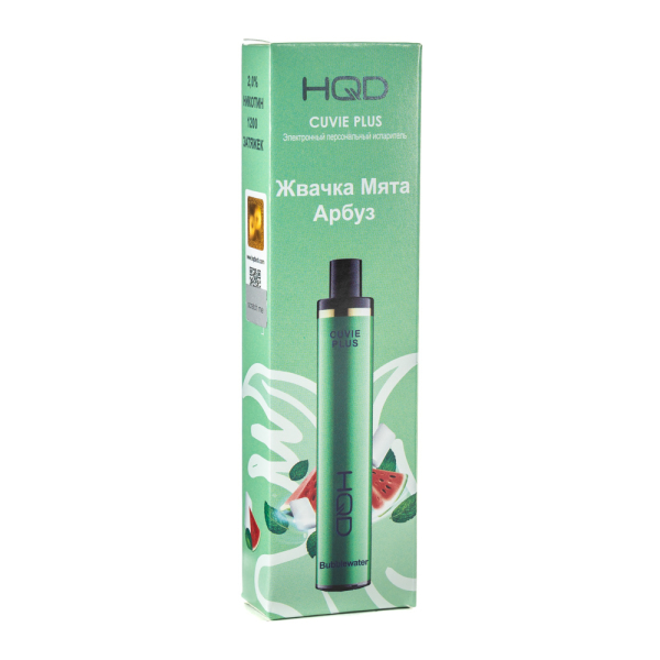 Одноразовая электронная сигарета HQD Cuvie Plus bubblewater (Жвачка мята арбуз) 1200 затяжек в Турции