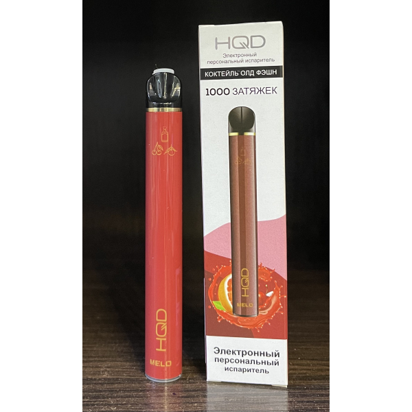 HQD melo coctail old faision (коктейль олд фэйшн) 1000 затяжек в Турции