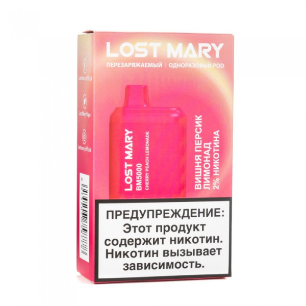 Lost Mary Cherry Peach Lemonade Вишня персик лимонад, 5000 тяг в Турции
