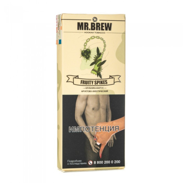 Табак Mr Brew Fruity Spikes (Клубничный сок с кактусом и фейхоа) 40 гр в Турции