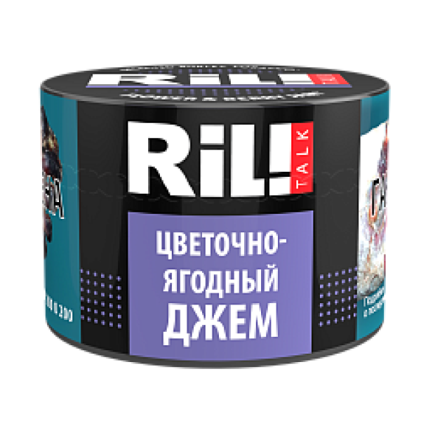 Табак RIL!TALK FLOWER & BERRY JAM (ЦВЕТОЧНО ЯГОДНЫЙ ДЖЕМ) 40 гр в Турции