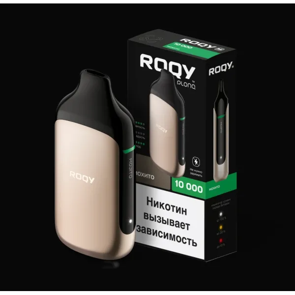 Электронка ROQY M МОХИТО 10000 затяжек в Турции