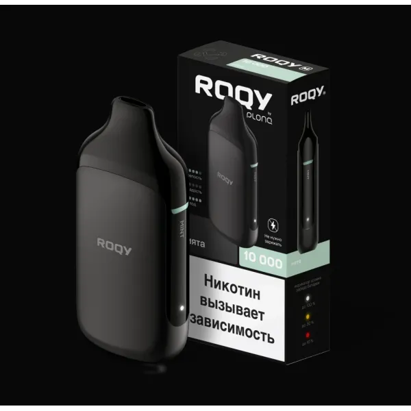 Электронка ROQY M МЯТА 10000 затяжек в Турции