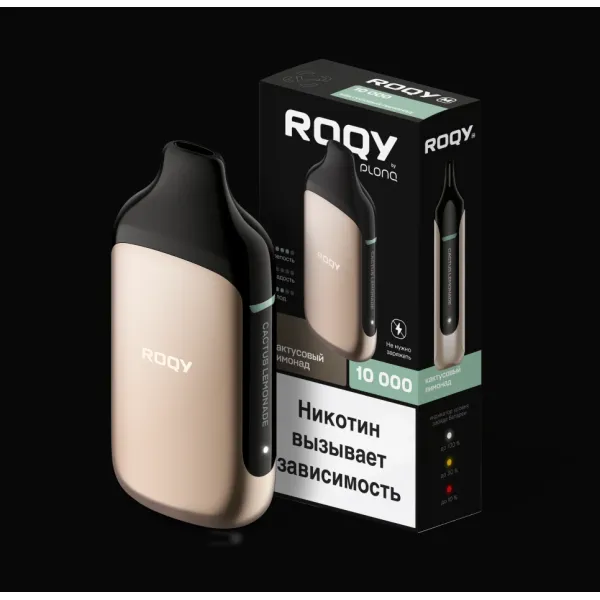 Электронка ROQY M КАКТУСОВЫЙ ЛИМОНАД 10000 затяжек в Турции