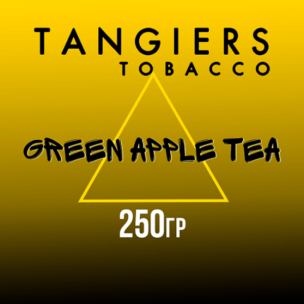 Табак Tangiers Noir Green Apple Tea (Зелёный чай с яблоком) 250 гр в Турции