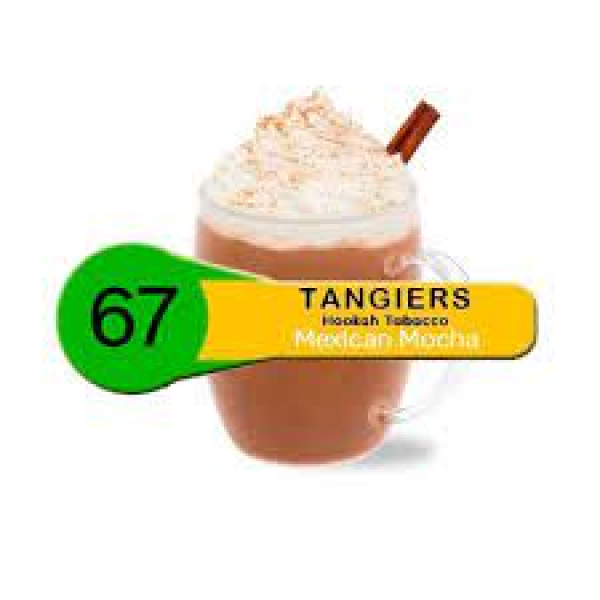 Табак Tangiers Noir Mexican Mocha (Мексиканское мокко) 250 гр в Турции