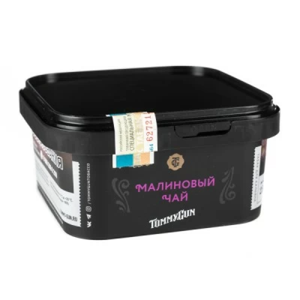Табак Tommy Gun Raspberry Ice Tea (Малиновый Холодный Чай) 250 гр в Турции