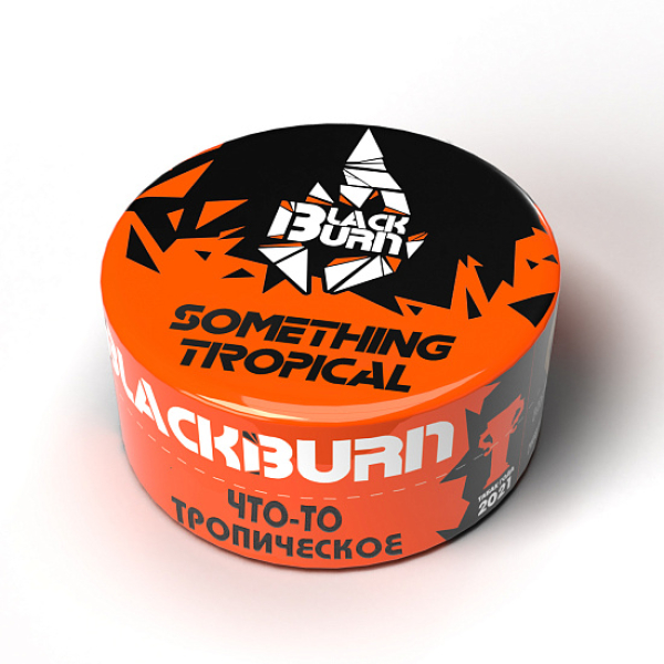 Табак BlackBurn Something tropical (Что то тропическое) 25 гр в Турции