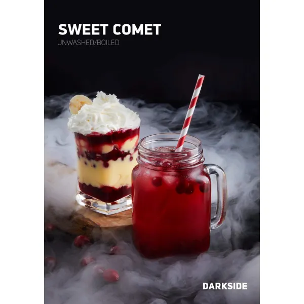 Табак Darkside Core Sweet Comet (Свит Комет) 100 гр в Турции