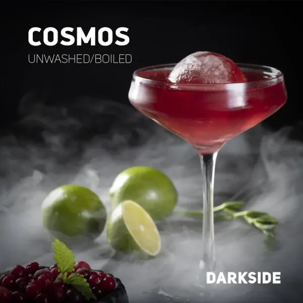 Табак Darkside Core Cosmos (Космос) 250 гр в Турции