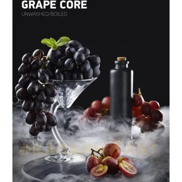 Табак Darkside Core Grape Core (Грейп Кор) 250 гр в Турции