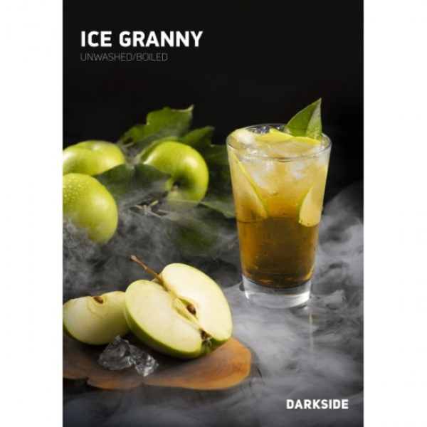 Табак Darkside Core Ice Granny (Ледяное Зеленое Яблоко) 250 гр в Турции