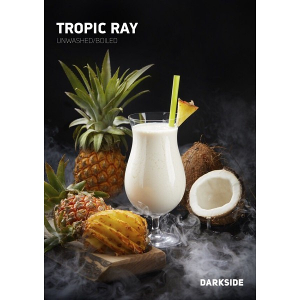 Табак Darkside Core Tropic Ray (Тропический Рай) 250 гр в Турции