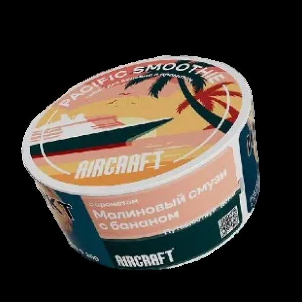 Табак Aircraft Ромовая Баба  25 грамм в Турции