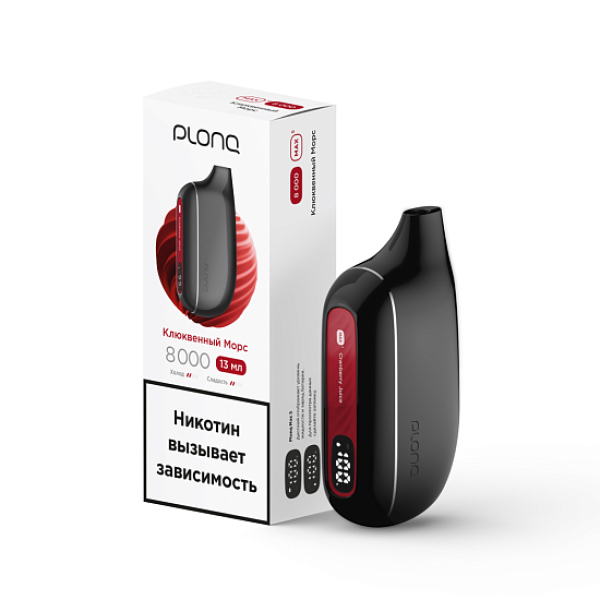 Электронка Plonq Max S 8000 Клюквенный Морс в Турции