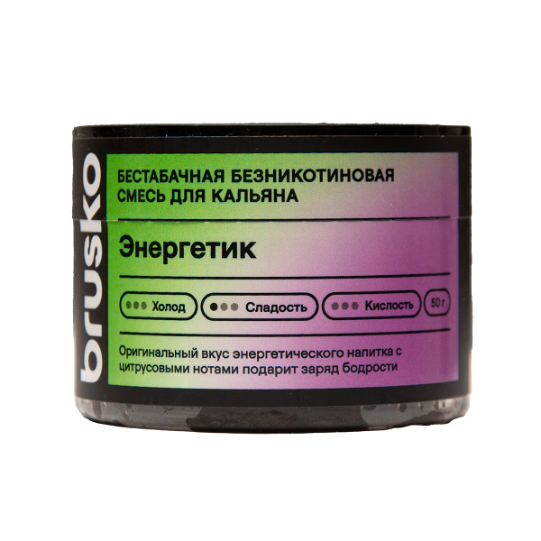 Бестабачная смесь Brusko Zero Энергетик 50 грамм в Турции
