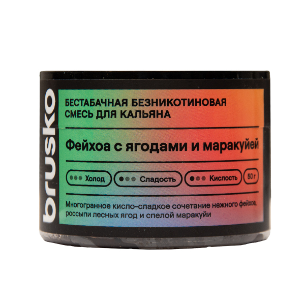 Бестабачная смесь Brusko Фейхоа С   Ягодами И Маракуйей 50 грамм в Турции