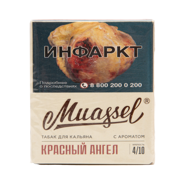 Табак Muassel Medium  Красный Ангел 40 грамм в Турции