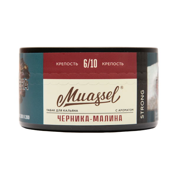 Табак Muassel Strong  Черника Малина 200 грамм в Турции