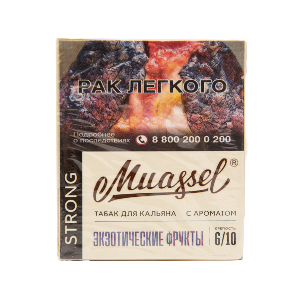 Табак Muassel Strong  Экзотические Фрукты 40 грамм в Турции
