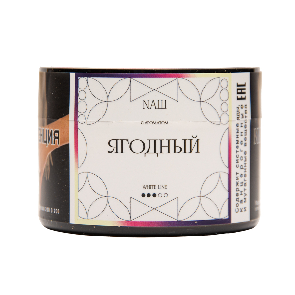 Табак NАШ White Ягодный 40 грамм в Турции