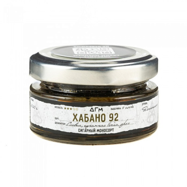 Табак Dogma Хабано 92 Сливки Купажная Бочка Орех 20 грамм в Турции
