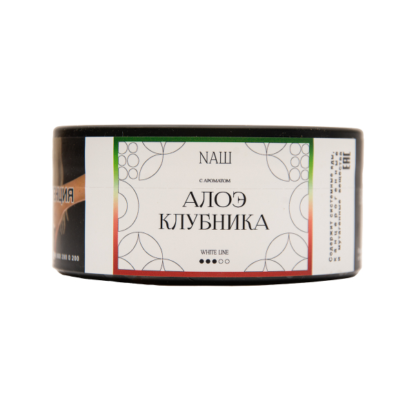 Табак NАШ White Алое Клубника 100 грамм в Турции