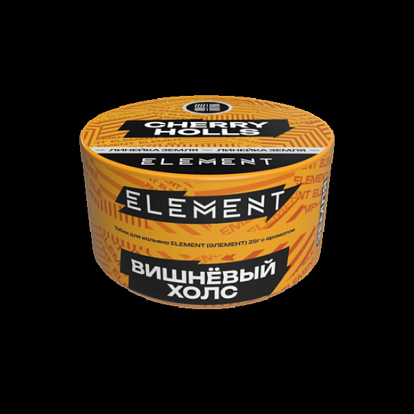 Табак Element Земля Cherry Holls New 25 грамм в Турции
