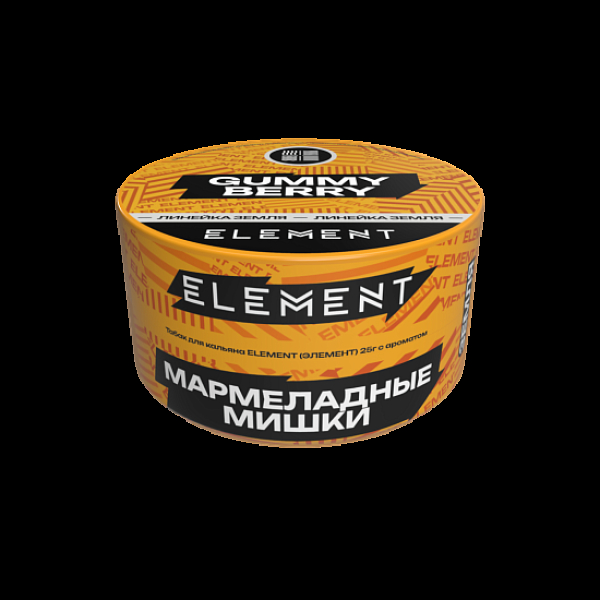 Табак Element Земля Gummy Berry New 25 грамм в Турции