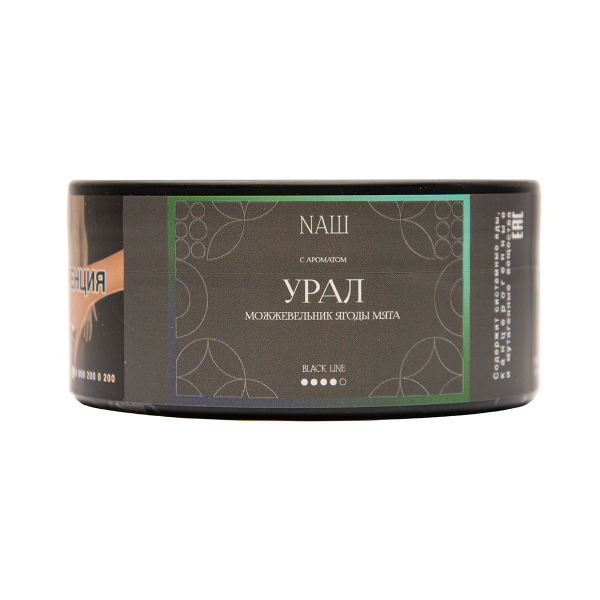 Табак NАШ Black Урал Можевельник Ягоды Мята 100 грамм в Турции
