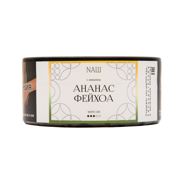 Табак NАШ White Ананас Фейхоа 100 грамм в Турции