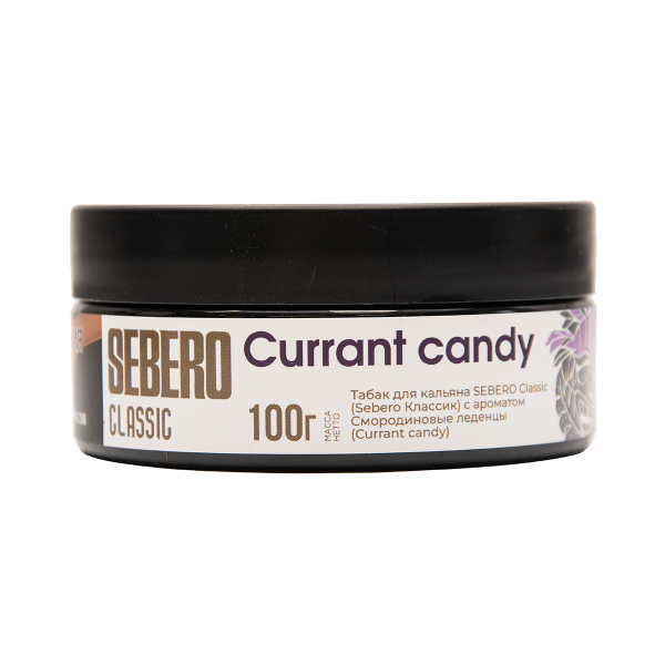 Табак Sebero Currant Candy 100 грамм в Турции