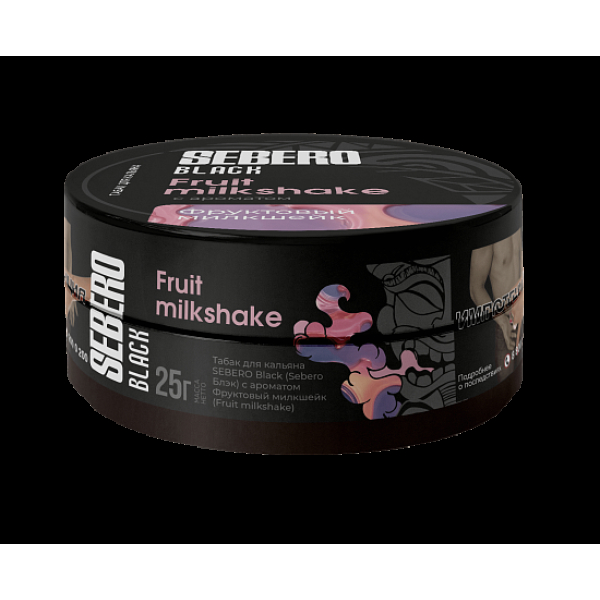 Табак Sebero Black Fruit Milkshake 25 грамм в Турции