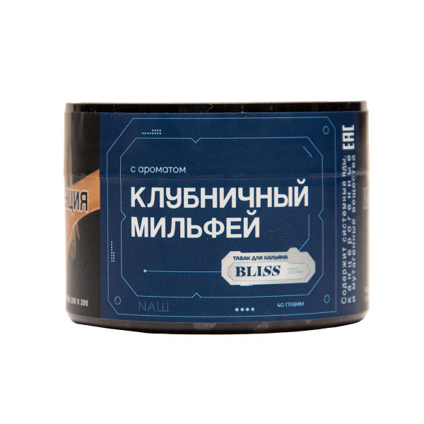 Табак BLISS Клубничный Милфей 40 грамм в Турции