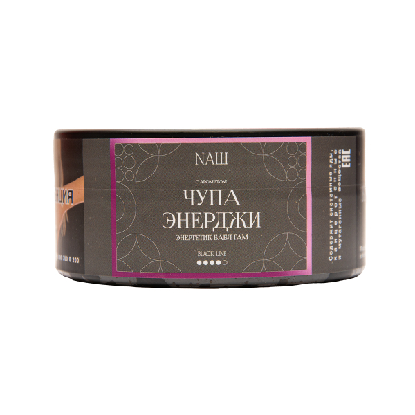 Табак NАШ Black Чупа Энерджи Энергетик Бабл Гам 100 грамм в Турции