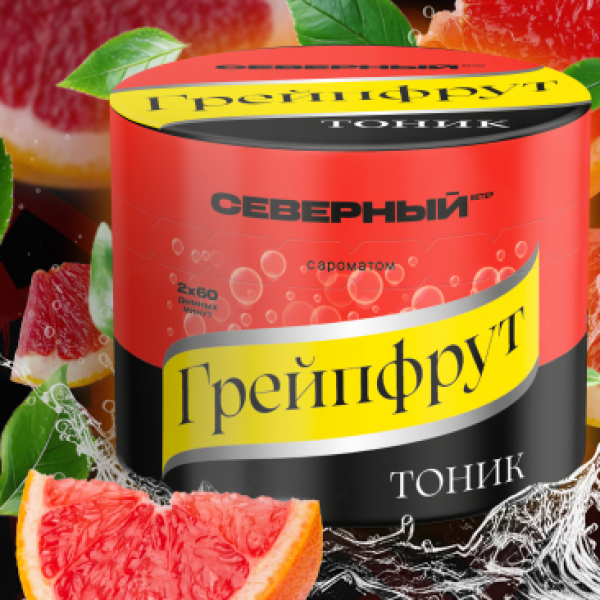 Табак Северный Грейпфрут Тоник 40 грамм в Турции