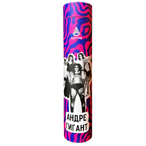 Табак Dogma Андре Гигант Le 200 грамм в Турции